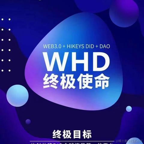 web3DlD先行者于2024-03-06 09:30发布的图片