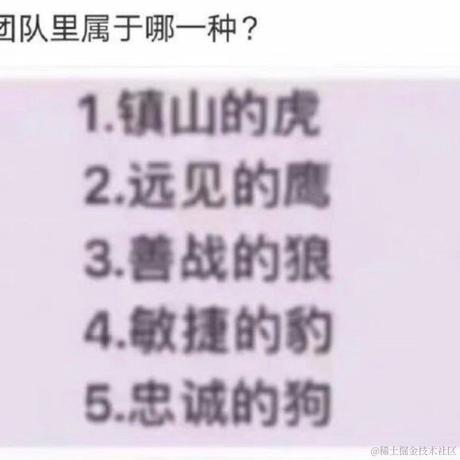 今日无事_勾栏听曲于2022-12-14 16:26发布的图片