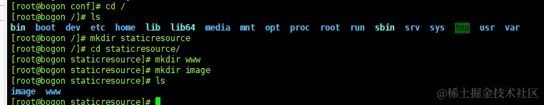 image-20200703175539038