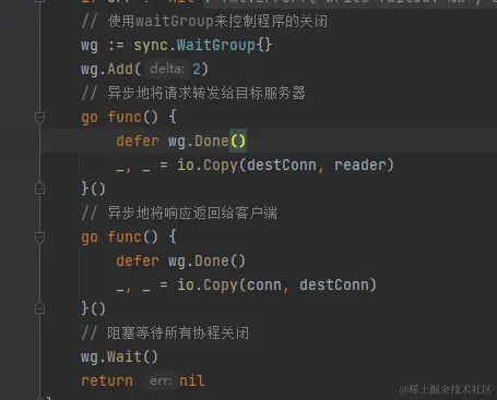 image-20230116152033298