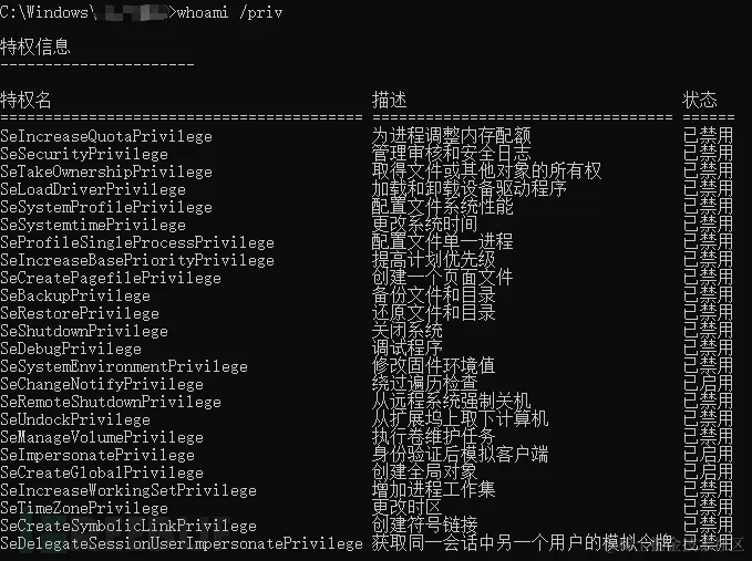 1652175266_627a31a22831a8682878e.png!small?1652175267265