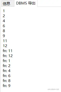 image-20210820144820647