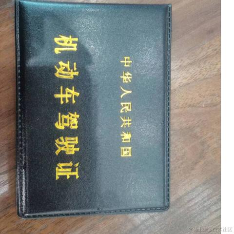 前端_cv攻城狮于2023-12-19 17:30发布的图片