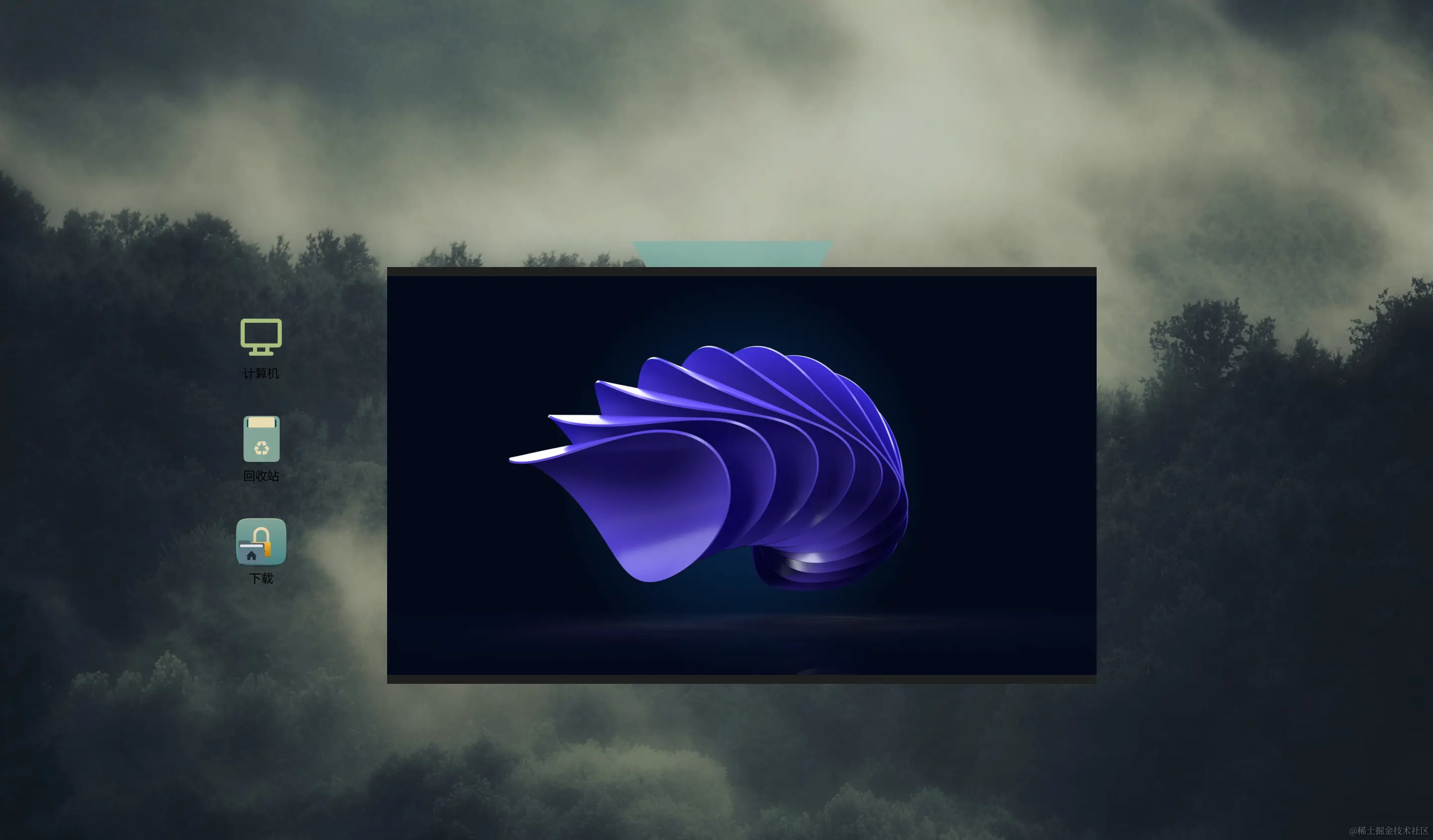 image-20240526192449547