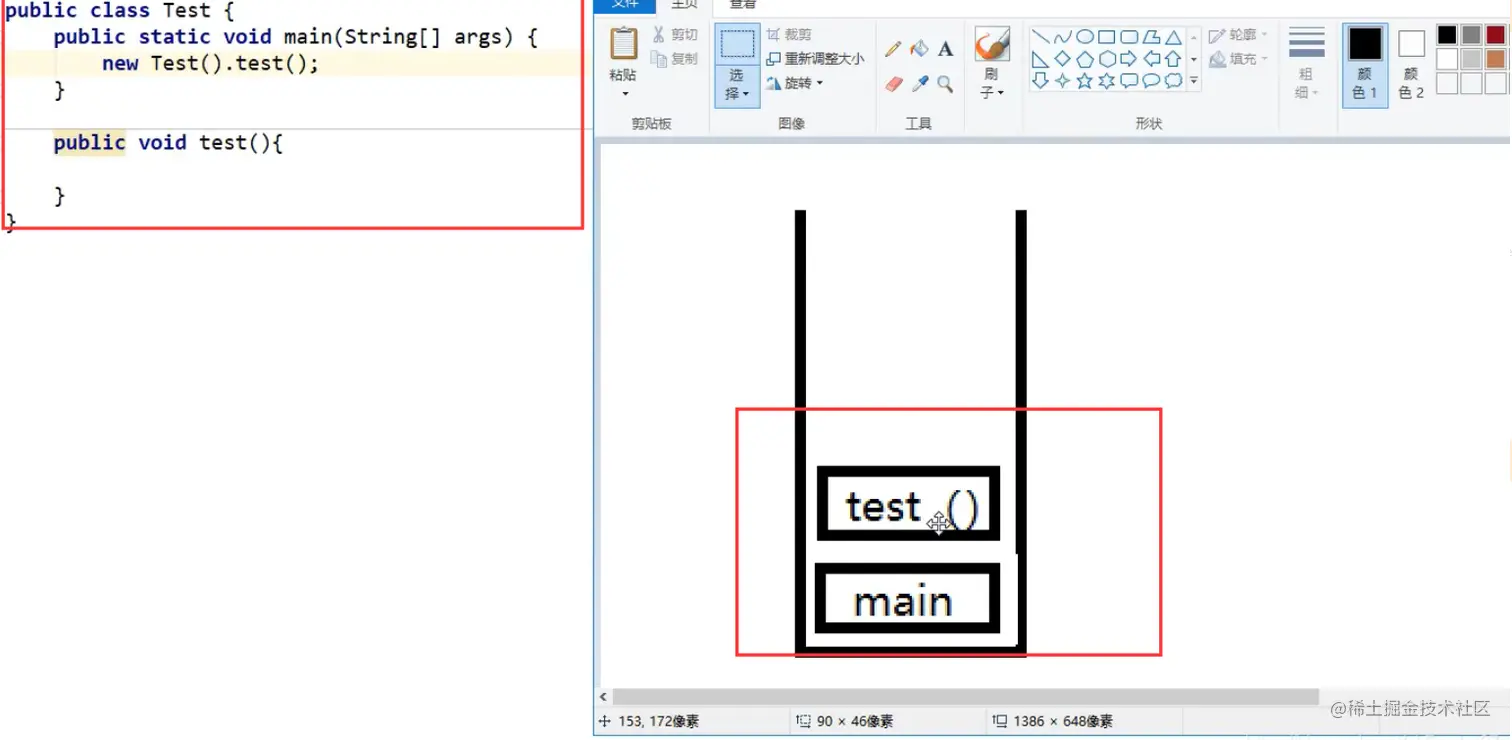 image-20221015110347536