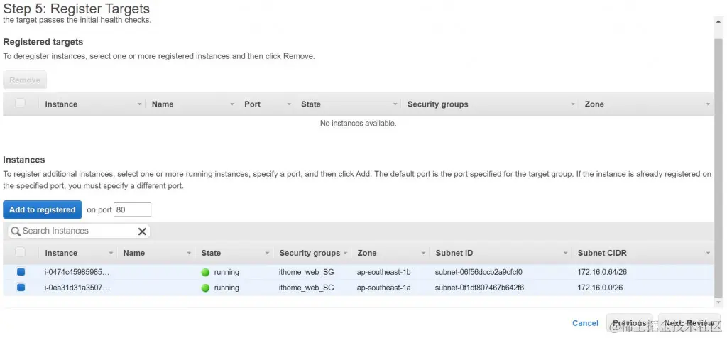 指定负载平衡器目标群内容