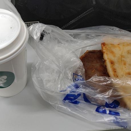 晚晚玩碗碗于2022-11-09 08:36发布的图片