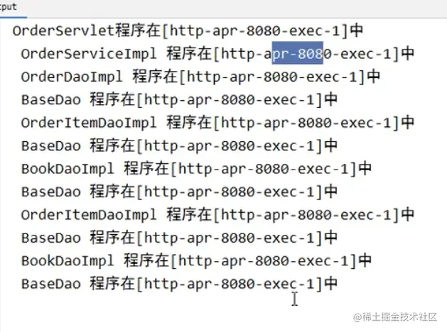 image-20211119200020662