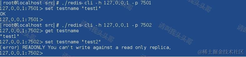 SpringBoot进阶教程(三十)整合Redis之Sentinel哨兵模式