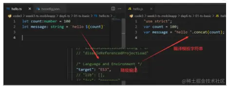 image-20230130201229345