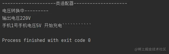 image-20211024132427826