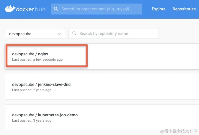 docker hub 中的 docker 镜像