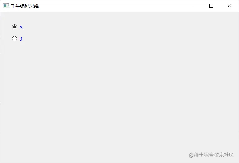 image-20230321133700667