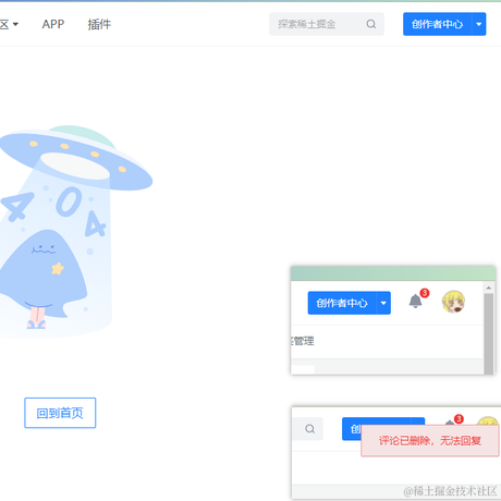 AliveCat于2022-03-03 11:28发布的图片