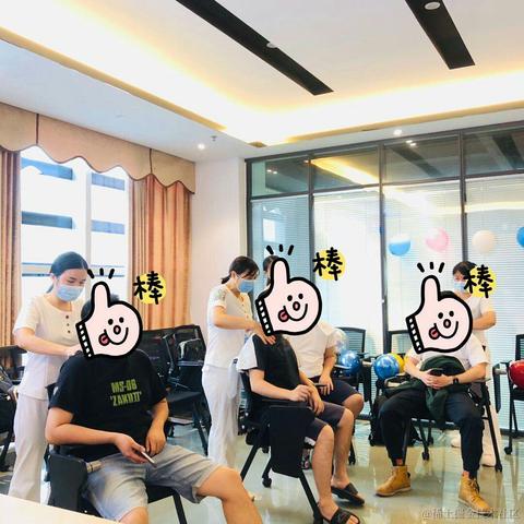 ZEGO即构于2020-10-23 18:04发布的图片