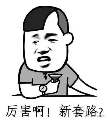 发现Spring事务的一个实锤bug，官方还拒不承认？你来评评理...[亲测有效]