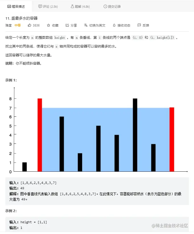 image-20221013235537244