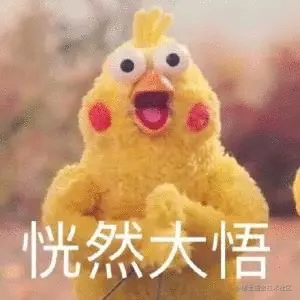 image-20230616022013037