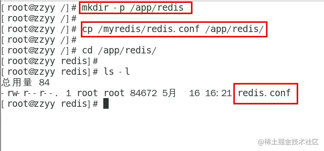 image-20230406225830580