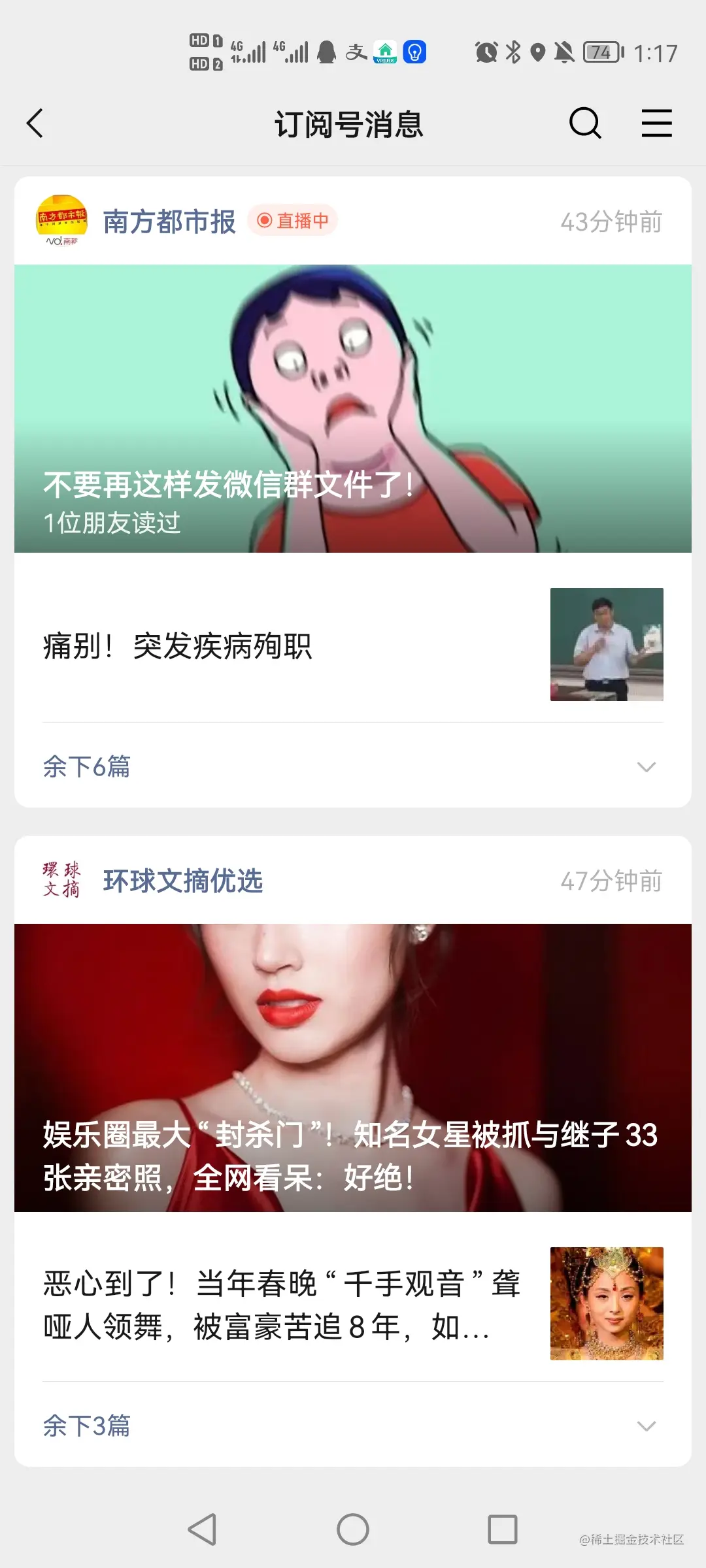 image-20210910131938796