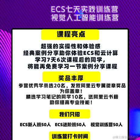 贝尔贝尔于2020-10-22 14:23发布的图片