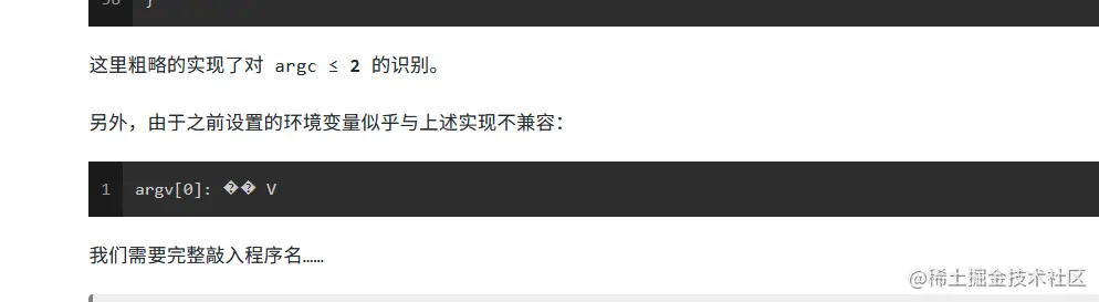 image-20230531210624959