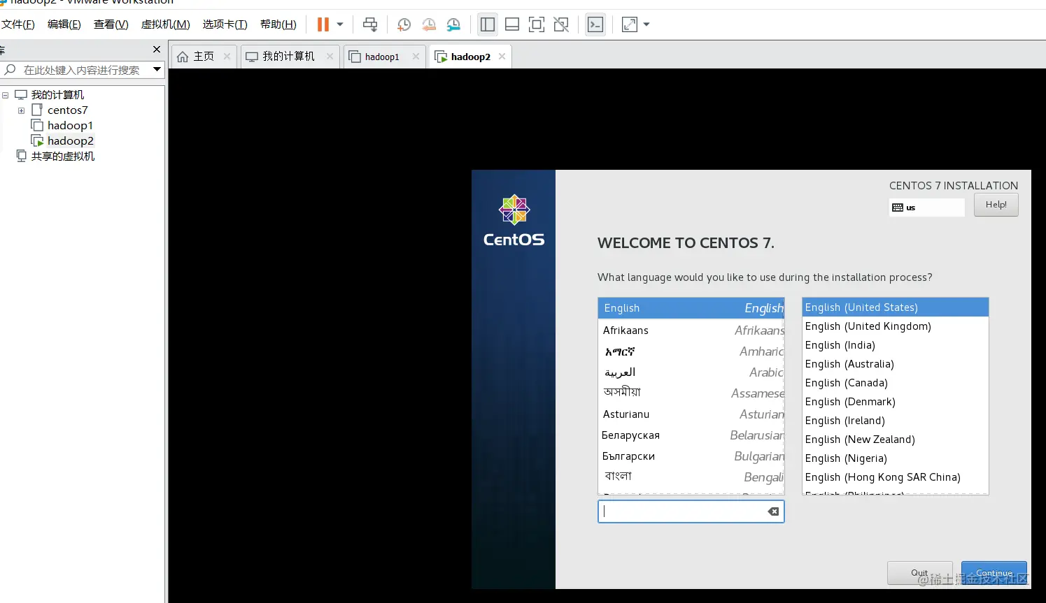 image-20210801091631443