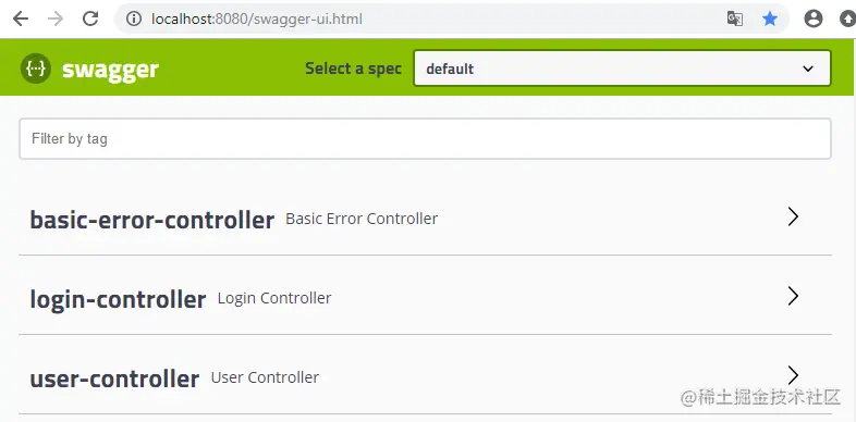 Spring Boot:整合Spring Security