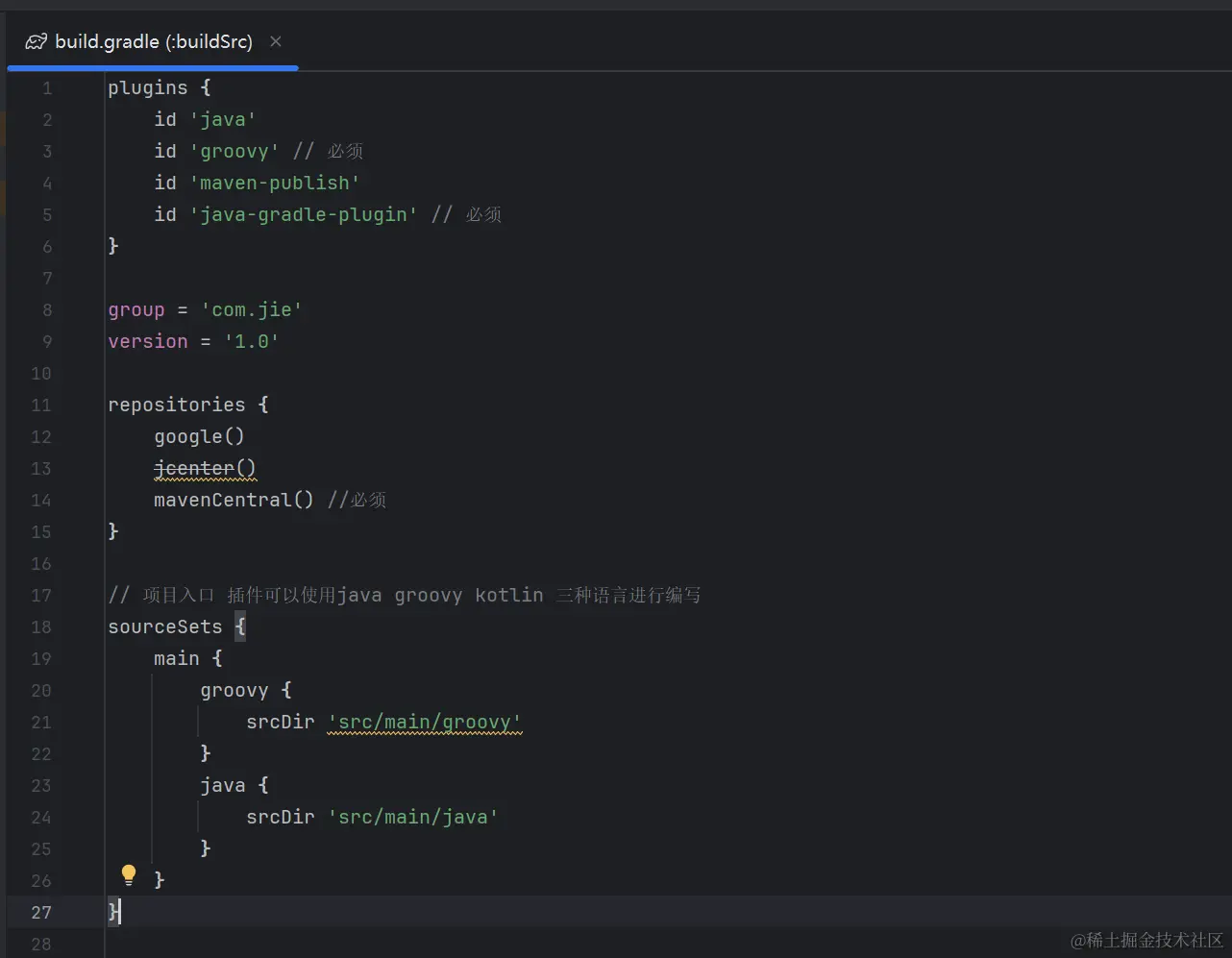 image-20240502101755522