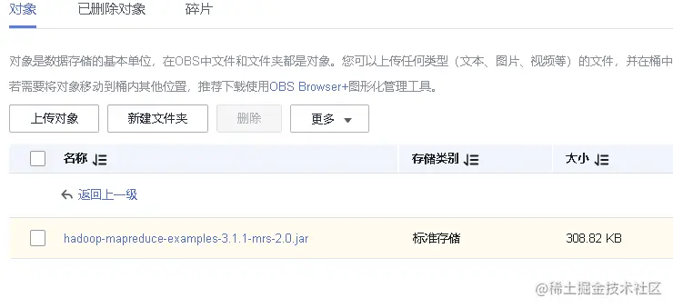 image-20220421153954831