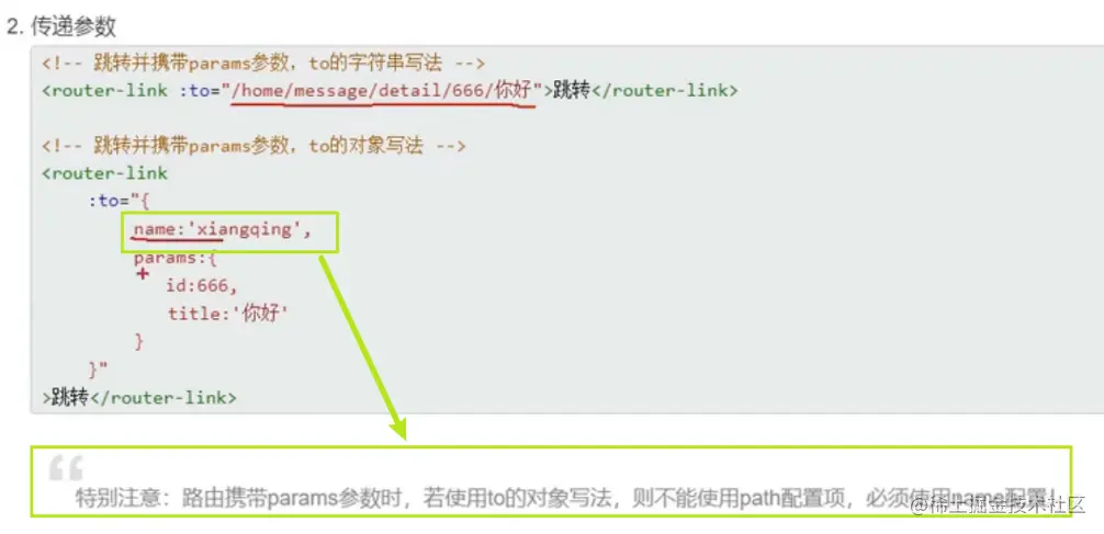 Snipaste_2023-03-15_16-58-32.png