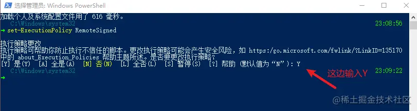 image-20221115231329453