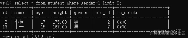 sql 查询每天数据_查询数据的sql语句_sql数据库查询工具