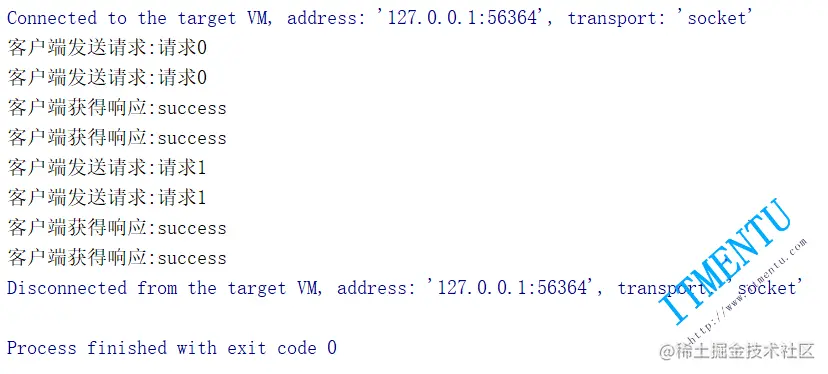 image-20220116193117920