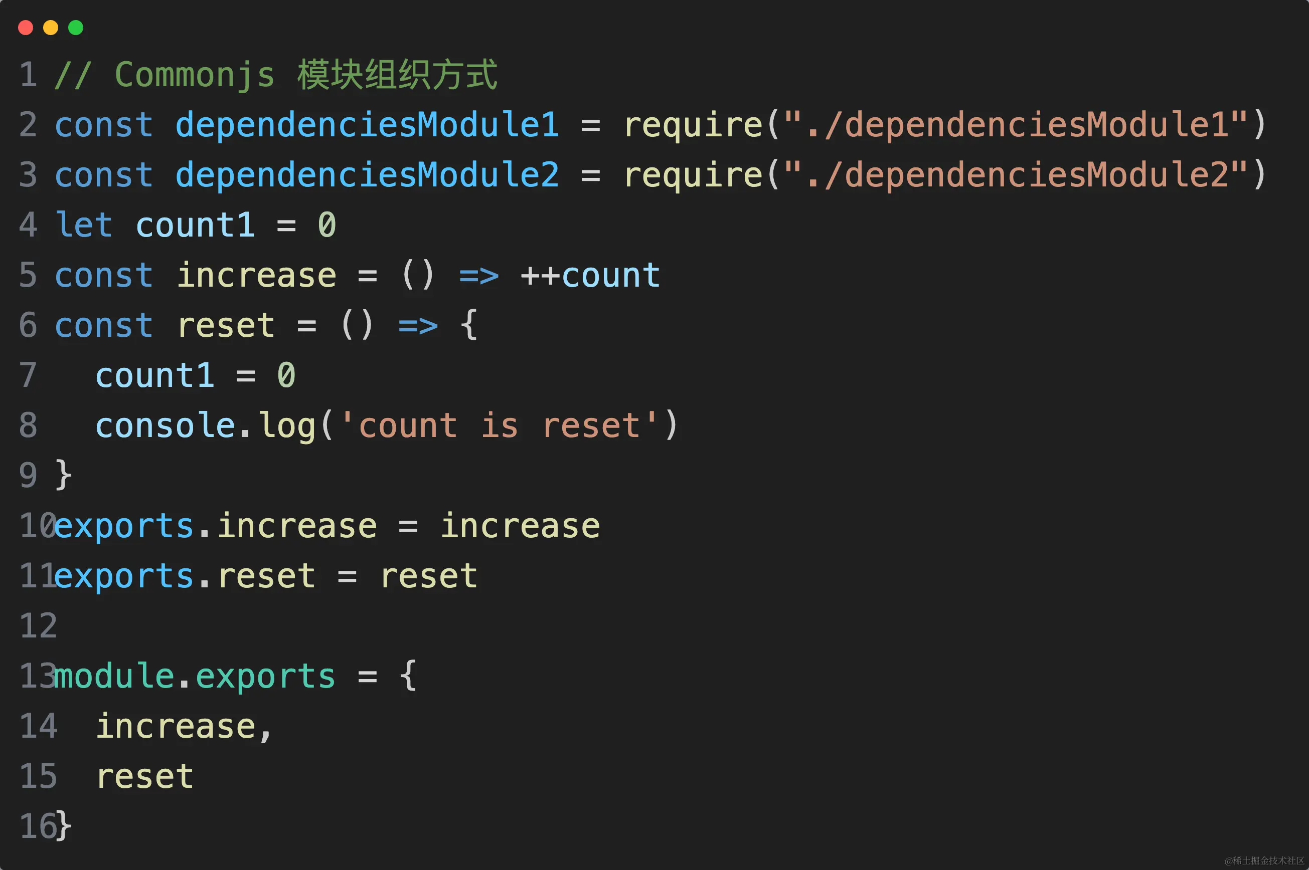 image-20240414153405280