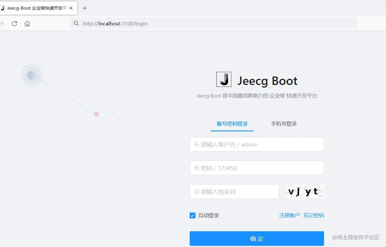 image-20230711132237314