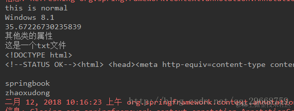 这里写图片描述