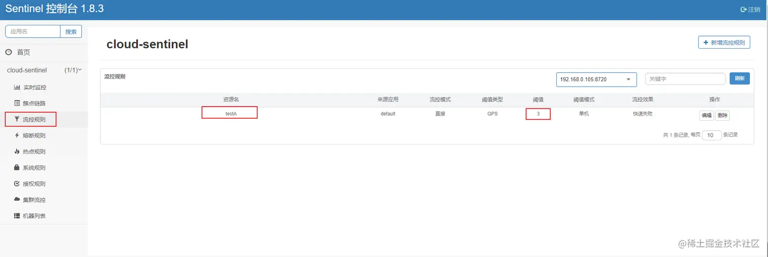 image-20220126232051890