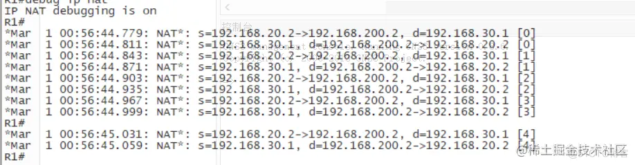 ASA防火墙和路由器配置IPSec VPN_访问控制列表_13