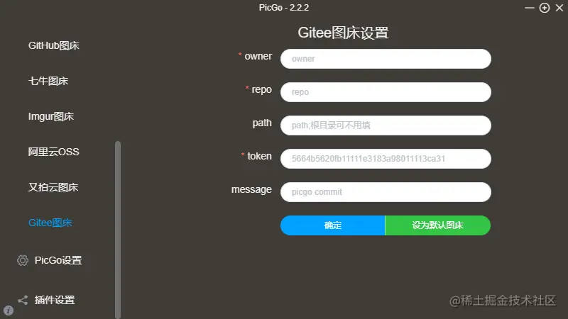 image-20210624093518978