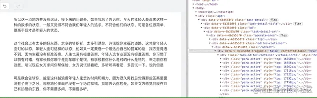 Jan-14-2022 10-26-20 (1).gif