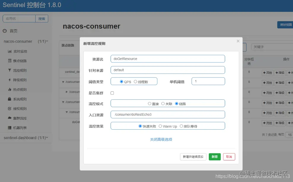 [外链图片转存失败,源站可能有防盗链机制,建议将图片保存下来直接上传(img-s9DvjNPy-1622816277816)(C:\Users\沉思\AppData\Roaming\Typora\typora-user-images\1622808414551.png)]