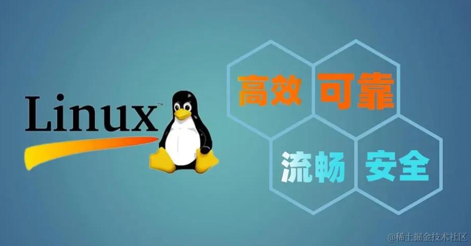 Linux经典优质好文