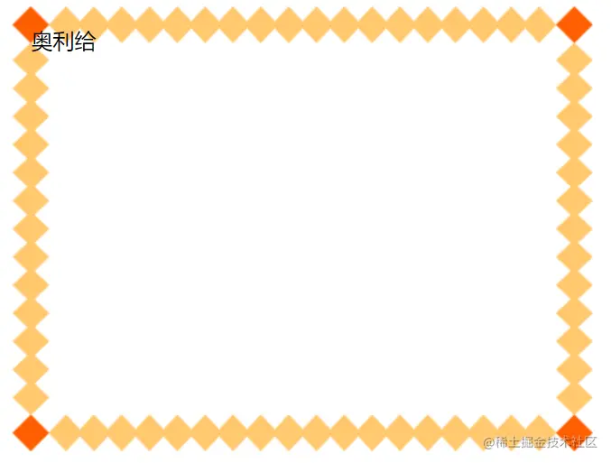 image-20230506074029894