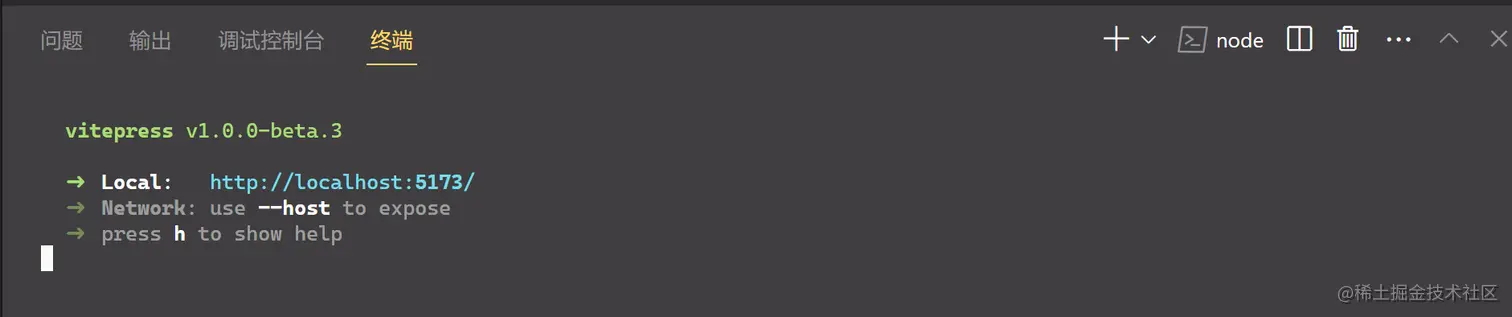 image-20230627151151467