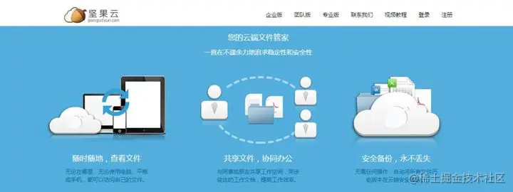 超级好用很少人知道的5款小众软件，建议收藏转发