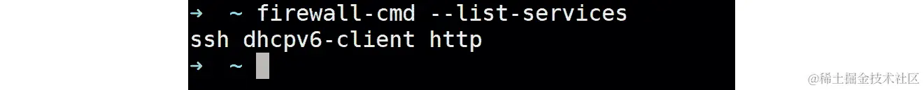 验证 firewalld 规则