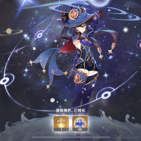 原来你也玩原神于2023-02-07 20:55发布的图片