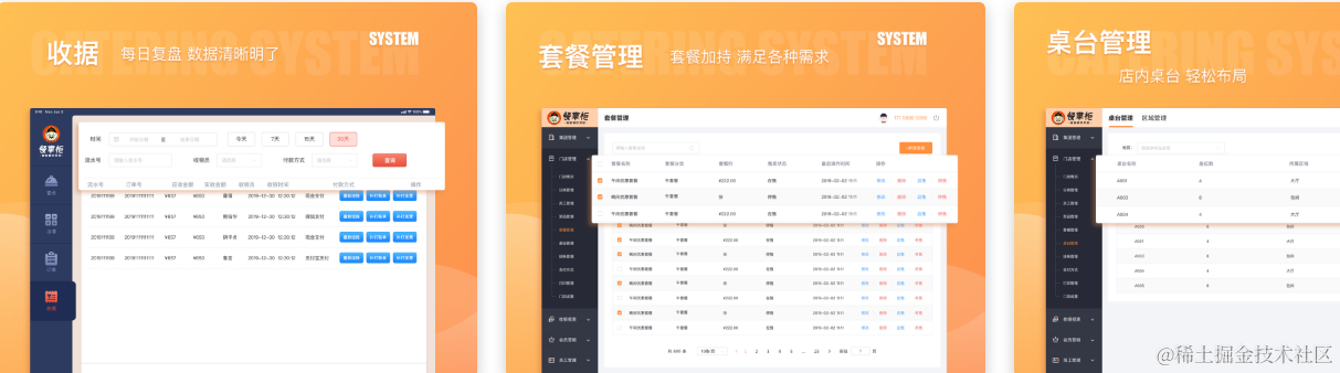 高效！花费半年归纳的Java架构纯享版进阶套餐，刷到就是赚到