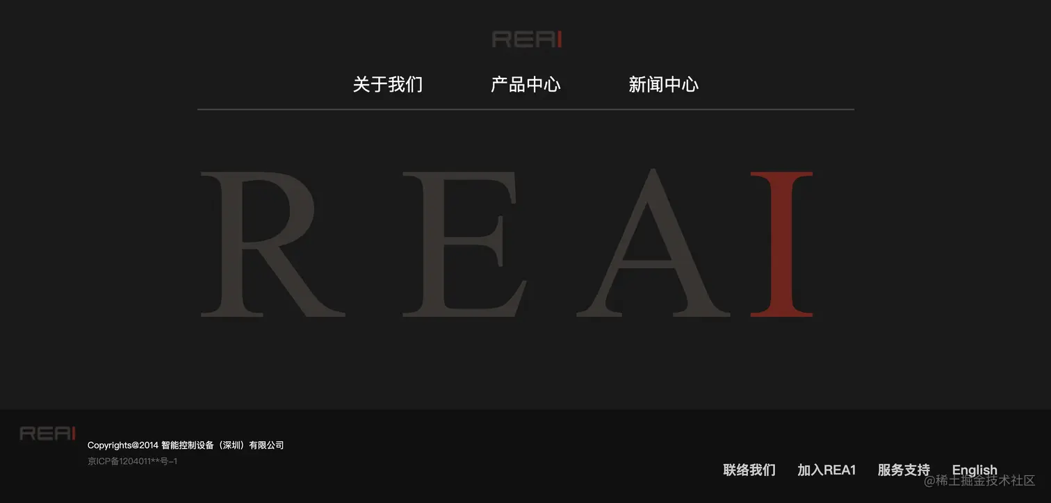 企业门户网站(5000元)